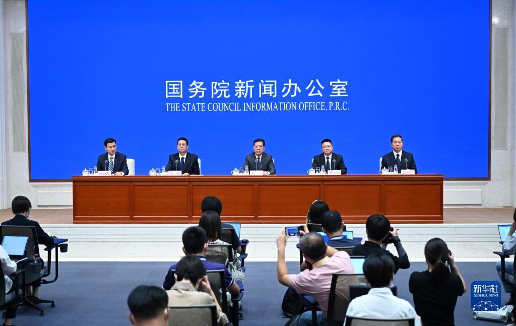 新匍京官网中文网站
